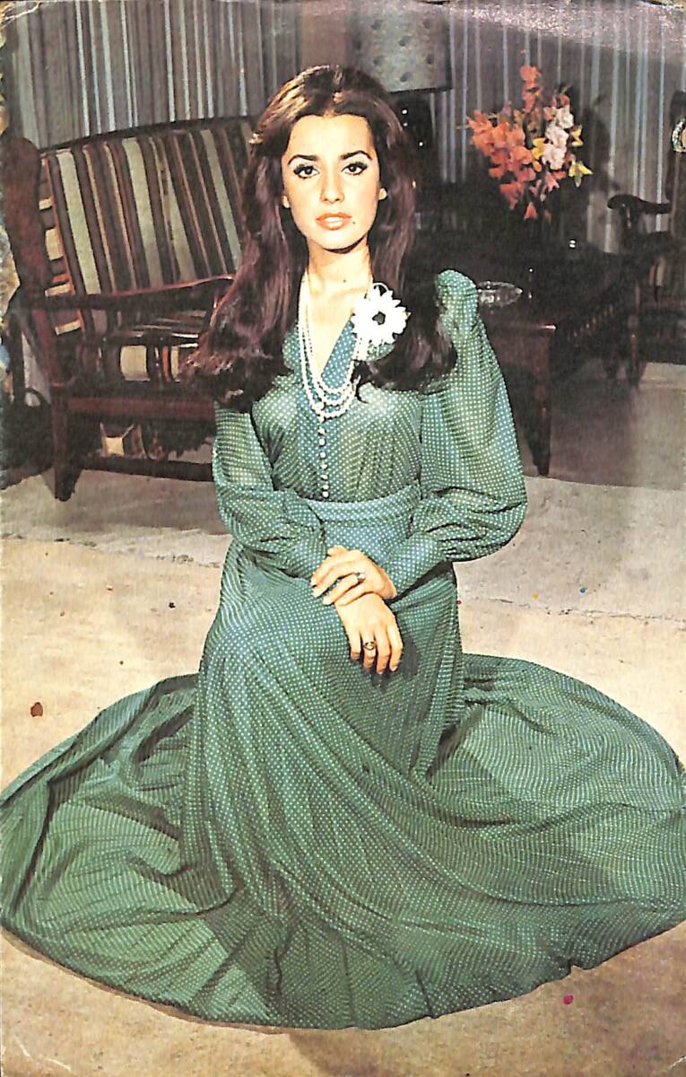 Perihan Savaş Kartpostal (Küçük Boy) KRT23791 - 1