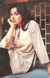 Perihan Savaş Kartpostal (Küçük Boy) KRT23873 - Gökçekoleksiyon