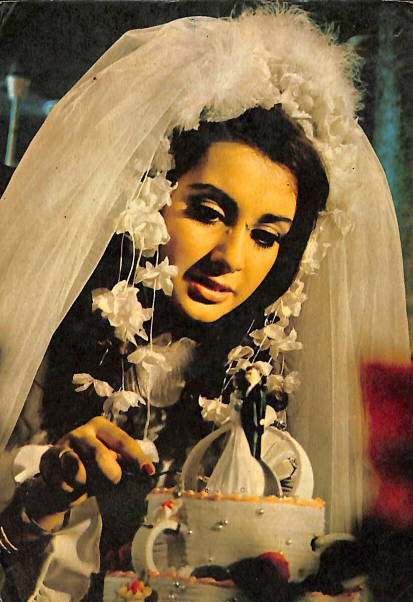 Perihan Savaş Kartpostal (Küçük Boy) KRT23878 - 1