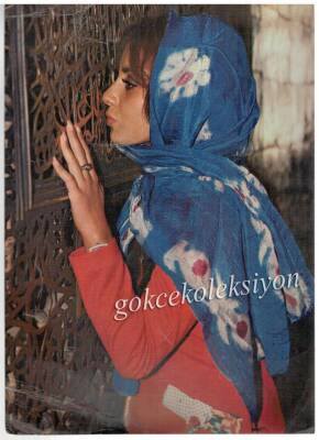 Perihan Savaş Orta Boy Kartpostal KRT1230 - 1