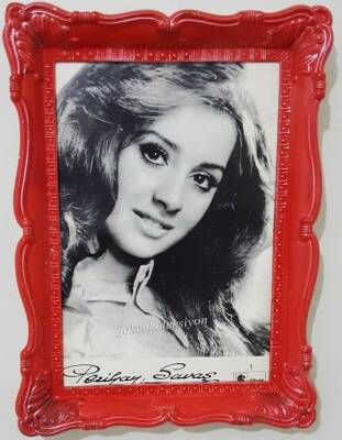 Perihan Savaş Resim Çerçevesi KRT5825 - 2