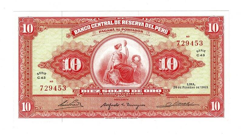 Peru 10 Soles 1965 ÇİL YKP6291 - 1