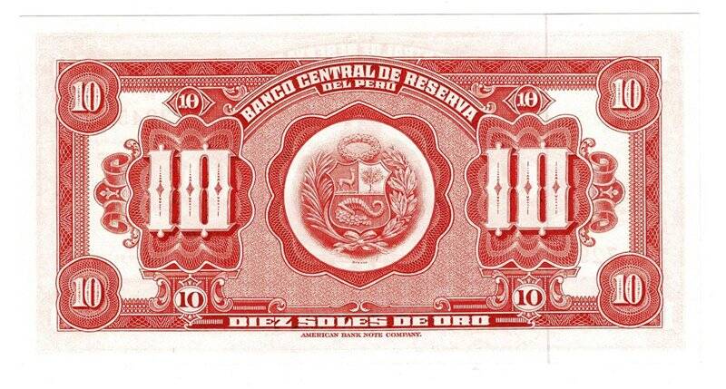 Peru 10 Soles 1965 ÇİL YKP6291 - 2