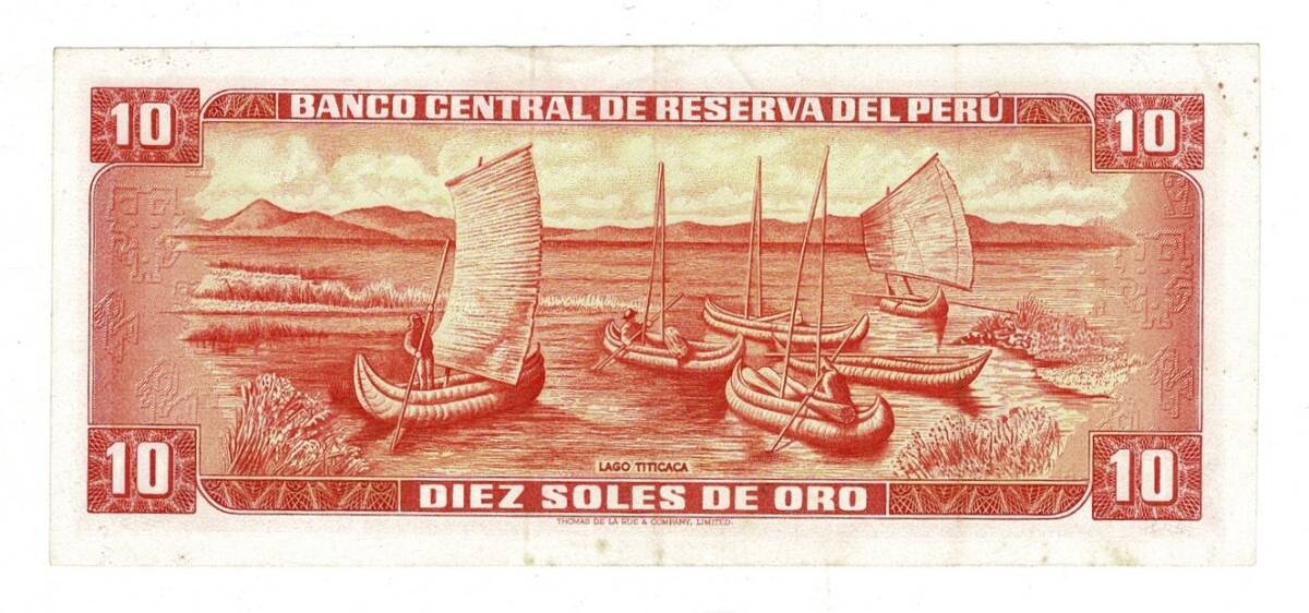 Peru 10 Soles 1975 ÇÇT YKP8163 - 2