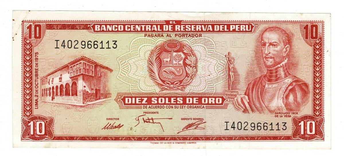 Peru 10 Soles 1975 ÇÇT YKP8163 - 3
