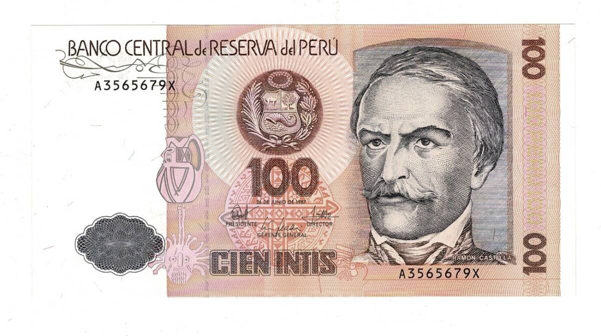Peru 100 Intis 1987 ÇİL YKP8412 - 1