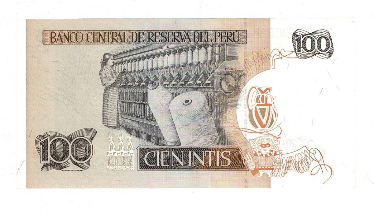 Peru 100 Intis 1987 ÇİL YKP8412 - 2