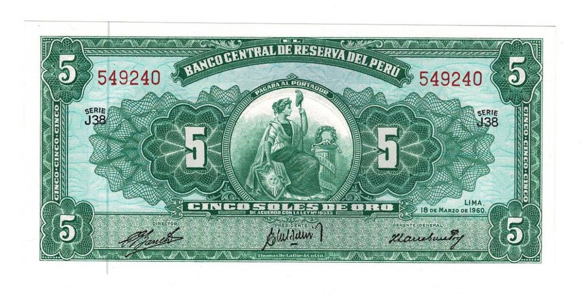 Peru 5 Soles 1960 ÇİL YKP6482 - 1