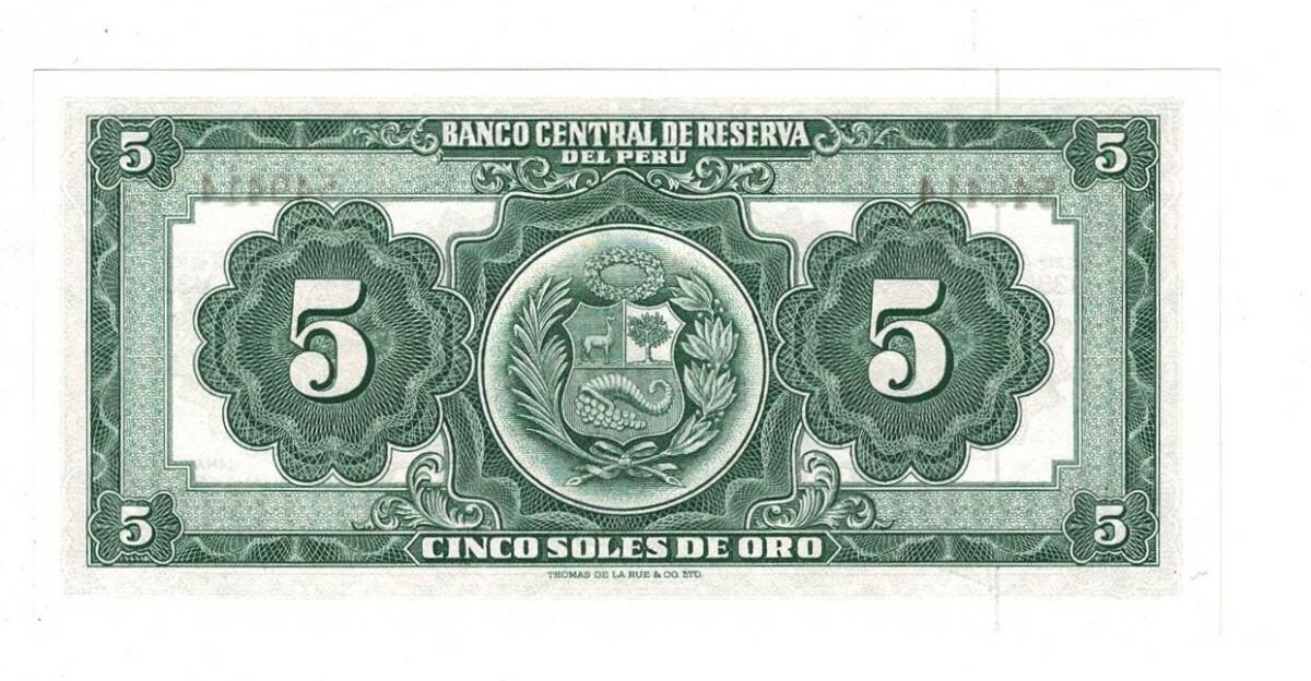 Peru 5 Soles 1960 ÇİL YKP6560 - 2