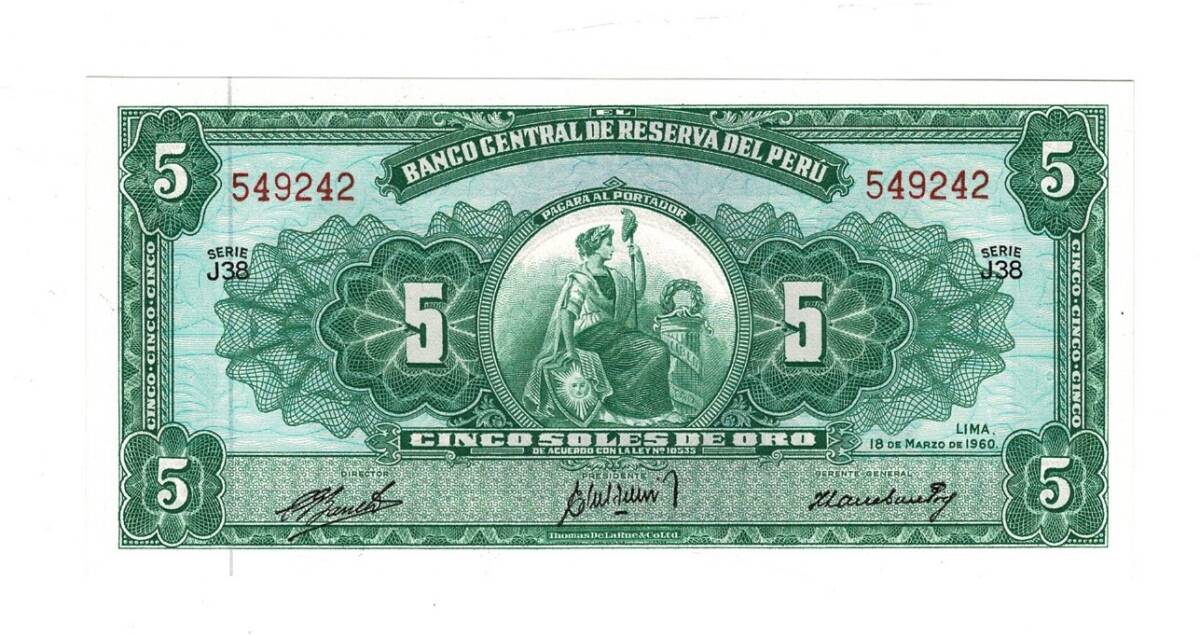 Peru 5 Soles 1960 - ÇİL YKP8996 - 1