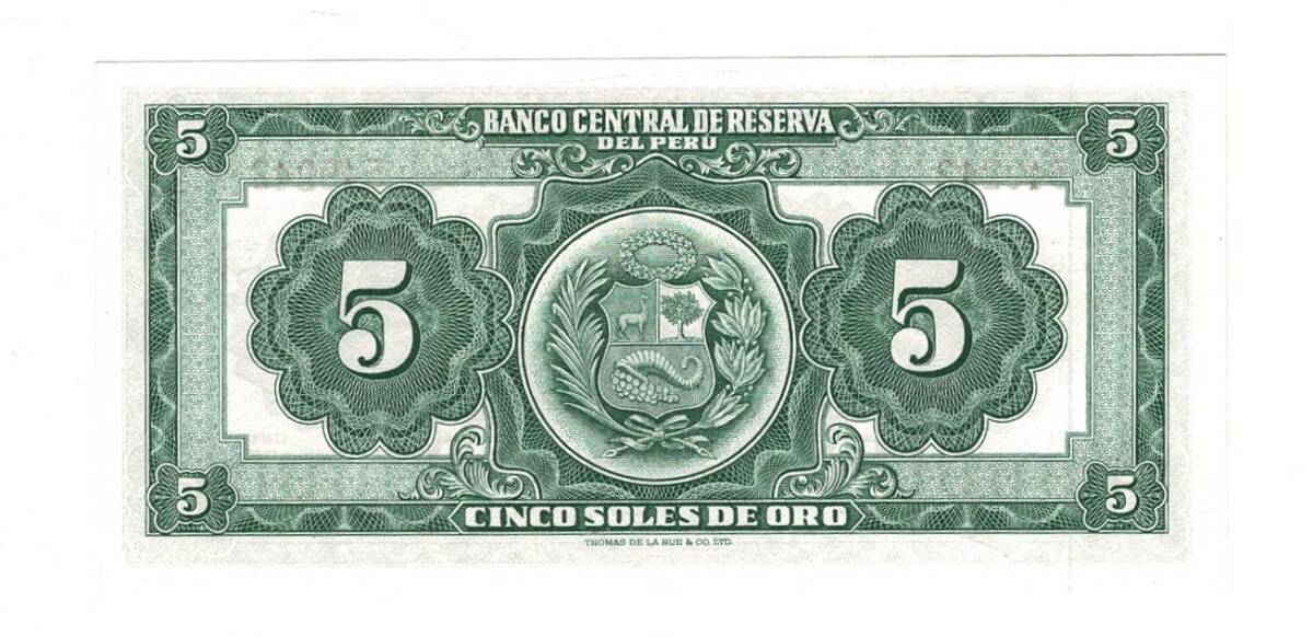 Peru 5 Soles 1960 - ÇİL YKP8996 - 2