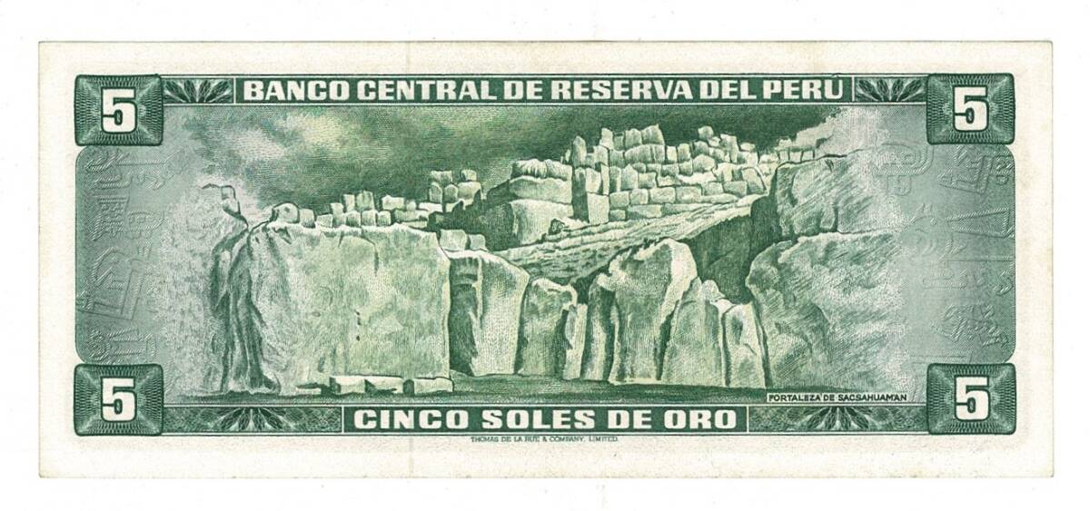 Peru 5 Soles 1974 ÇA/ÇİL YKP8166 - 2