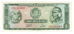 Peru 5 Soles 1974 ÇA/ÇİL YKP8166 - 3