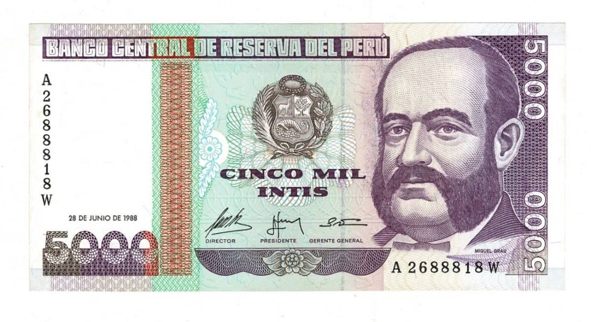 Peru 5000 Intis 1988 ÇİL YKP8161 - 1