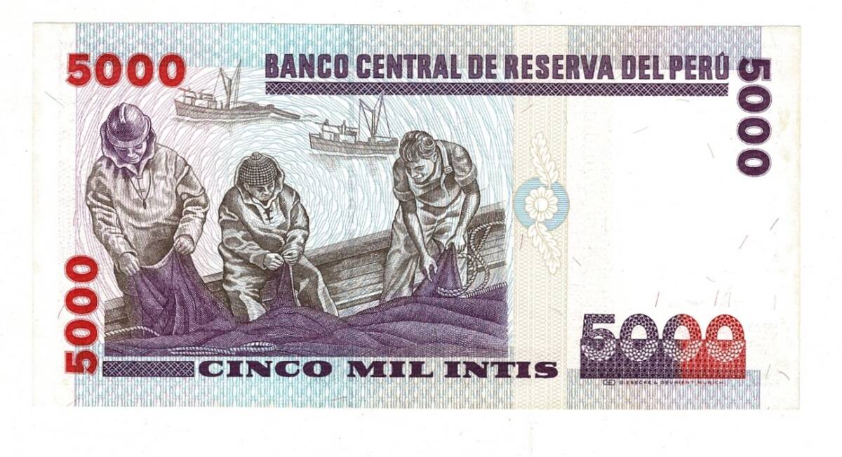 Peru 5000 Intis 1988 ÇİL YKP8161 - 2