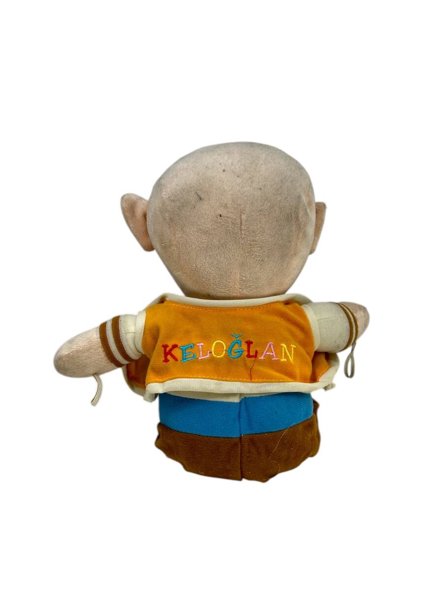 Peruş Oyuncak Keloğlan AOB4615 (N) - 2