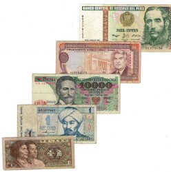 Peru/Türkmenistan/Kazakistan/Polonya/Çin Yabancı Kağıt Para Lotu Temiz/ÇT YKP8528 - Gökçekoleksiyon