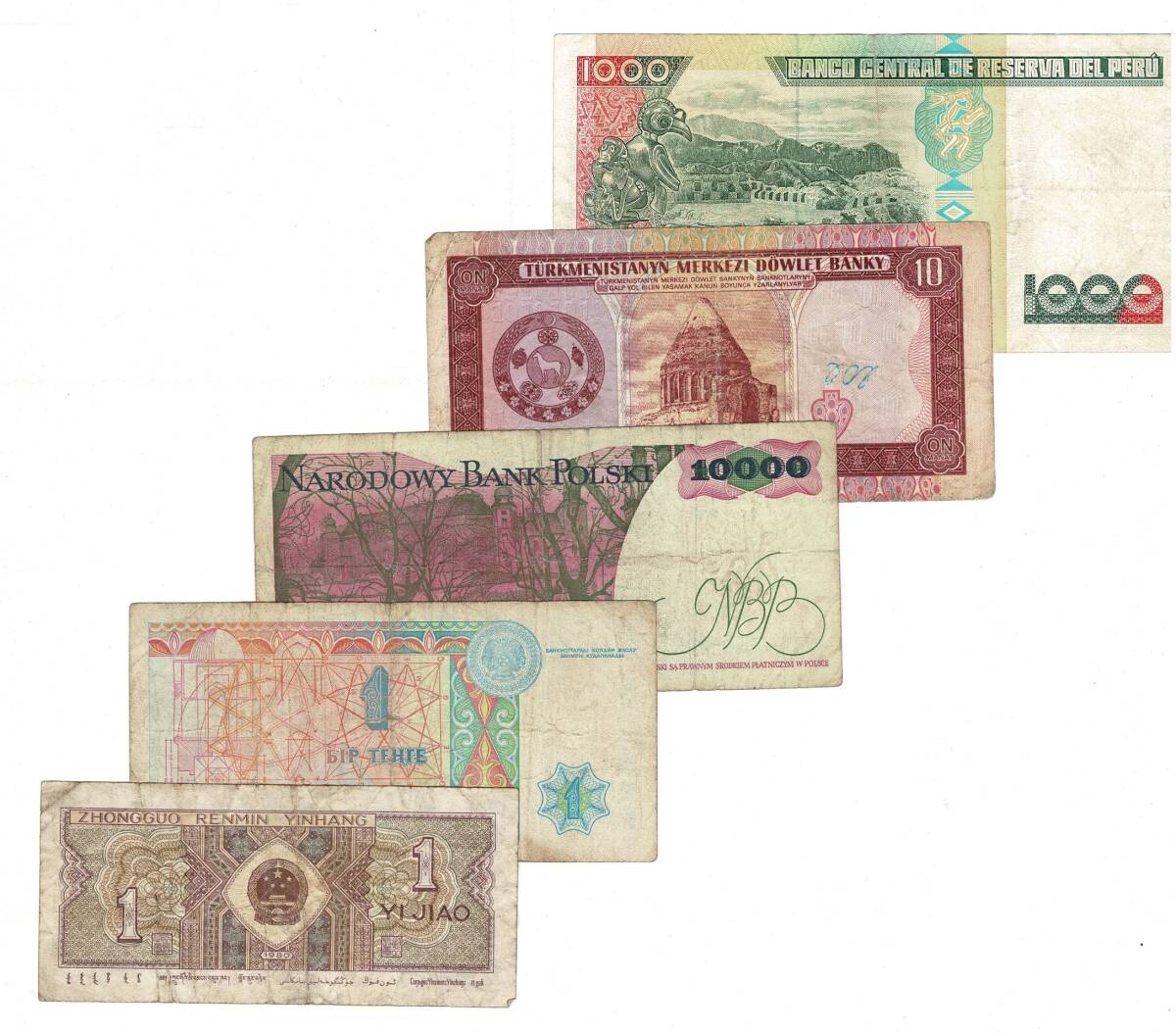 Peru/Türkmenistan/Kazakistan/Polonya/Çin Yabancı Kağıt Para Lotu Temiz/ÇT YKP8528 - 2