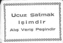 Peşin Alış Veriş - Bakkaliye Kartpostal KRT17173 - Gökçekoleksiyon