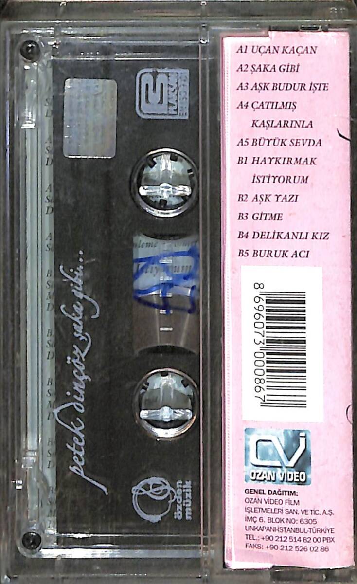 Petek Dinçöz - Şaka Gibi Kaset (İkinci El Kaset) KST26092 - 2