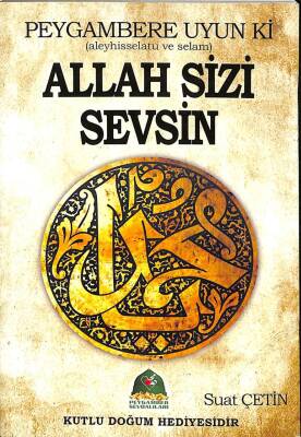 Peygambere Uyun Ki Allah Sizi Sevsin KTP444 - 1