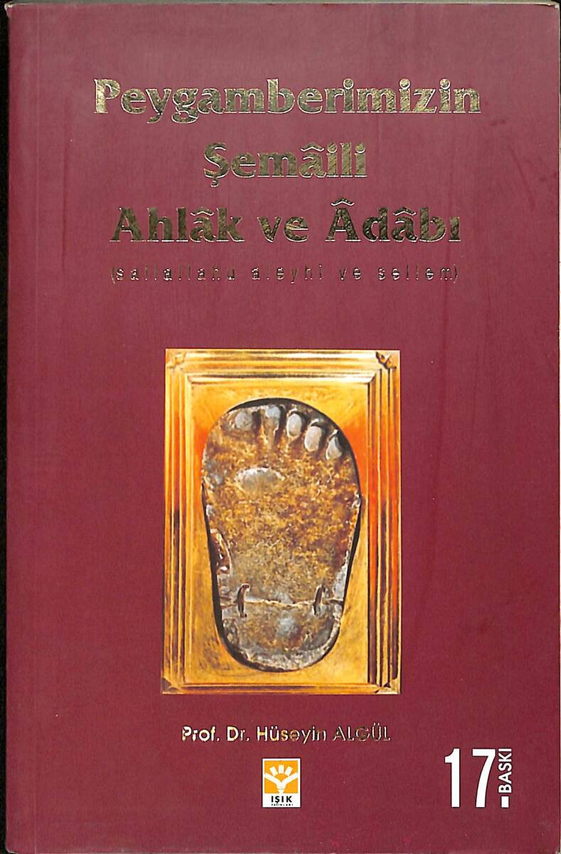 Peygamberimizin Şemaili Ahlak Ve Adabı NDR92072 - 1