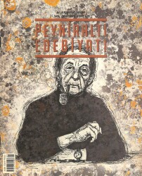 Peyniraltı Edebiyatı Dergisi Ocak 2015 Sayı 21 NDR79437 - Gökçekoleksiyon