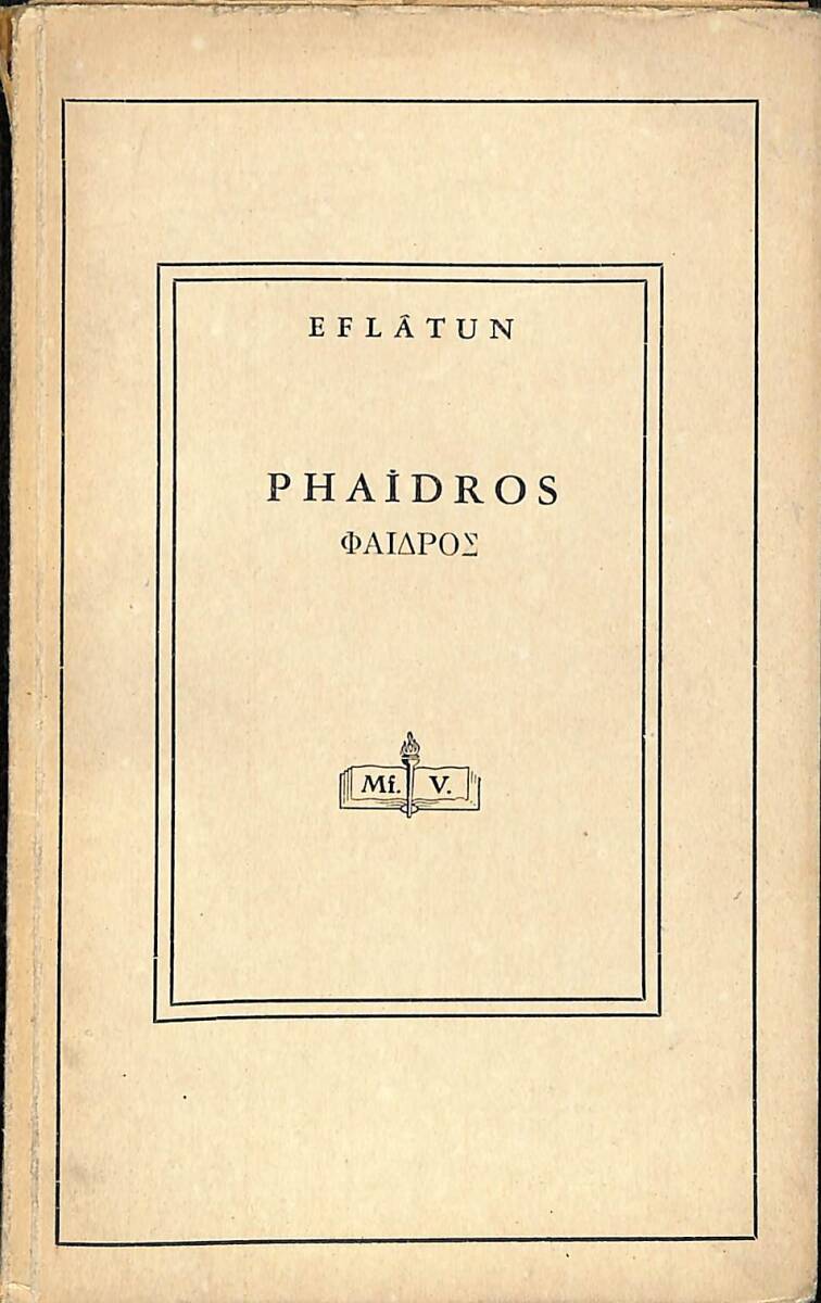 Phaidros NDR92370 - 1