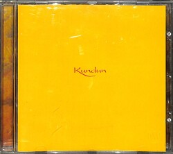 Philip Glass - Kundun CD (İkinci El) CD4225 - Gökçekoleksiyon