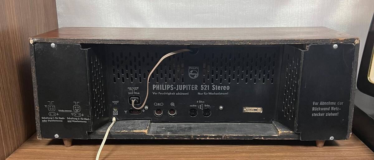 Philips / PHILIPS Jubiter 521 Stereo Lambalı Ahşap Antika Radyo RDY106 - 3