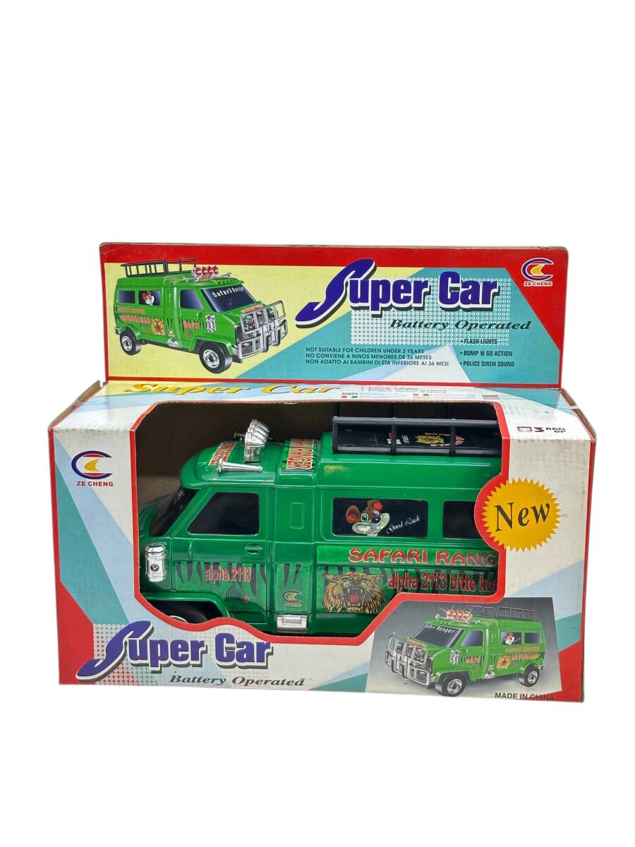 Pilli Plastik Oyuncak Safari Aracı (Sıfır) AOB4623 (N) - 1