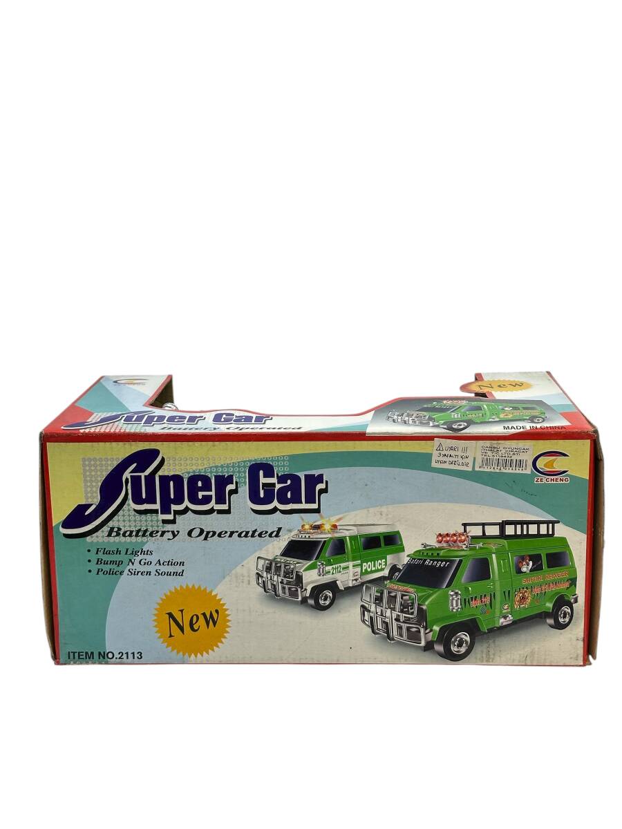 Pilli Plastik Oyuncak Safari Aracı (Sıfır) AOB4623 (N) - 2