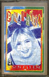 Pınar Aylin - Güneşten Kaset (İkinci El) KST28358 - 1