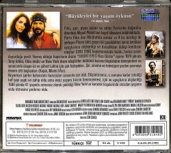 Pinero (Benjamin Bratt) VCD Film VCD12157 - 2