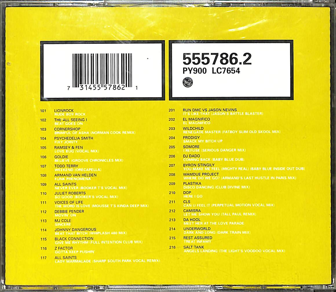 Pete Tong – Essential Selection - Spring 1998 (İkinci El) CD5195 - 2