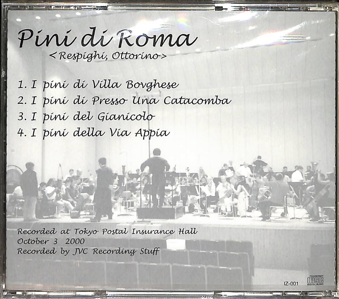 Pini Di Roma - Respighi Ottorino - İzmir State Symphony Orchestra CD (Sıfır) CD5194 - 2