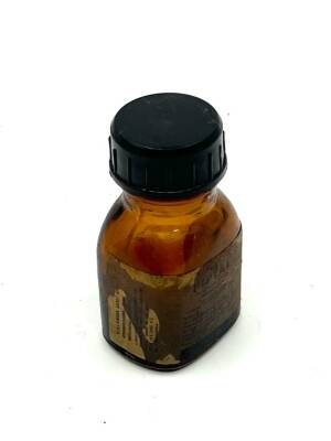 Piptal Boş İlaç Şişesi (N) - 2