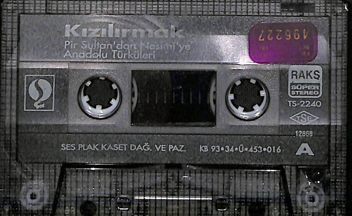 Pir Sultan'dan Nesimi'ye Anadolu Türküleri - Kızılırmak Kaset (İkinci El) KST27823 - 2