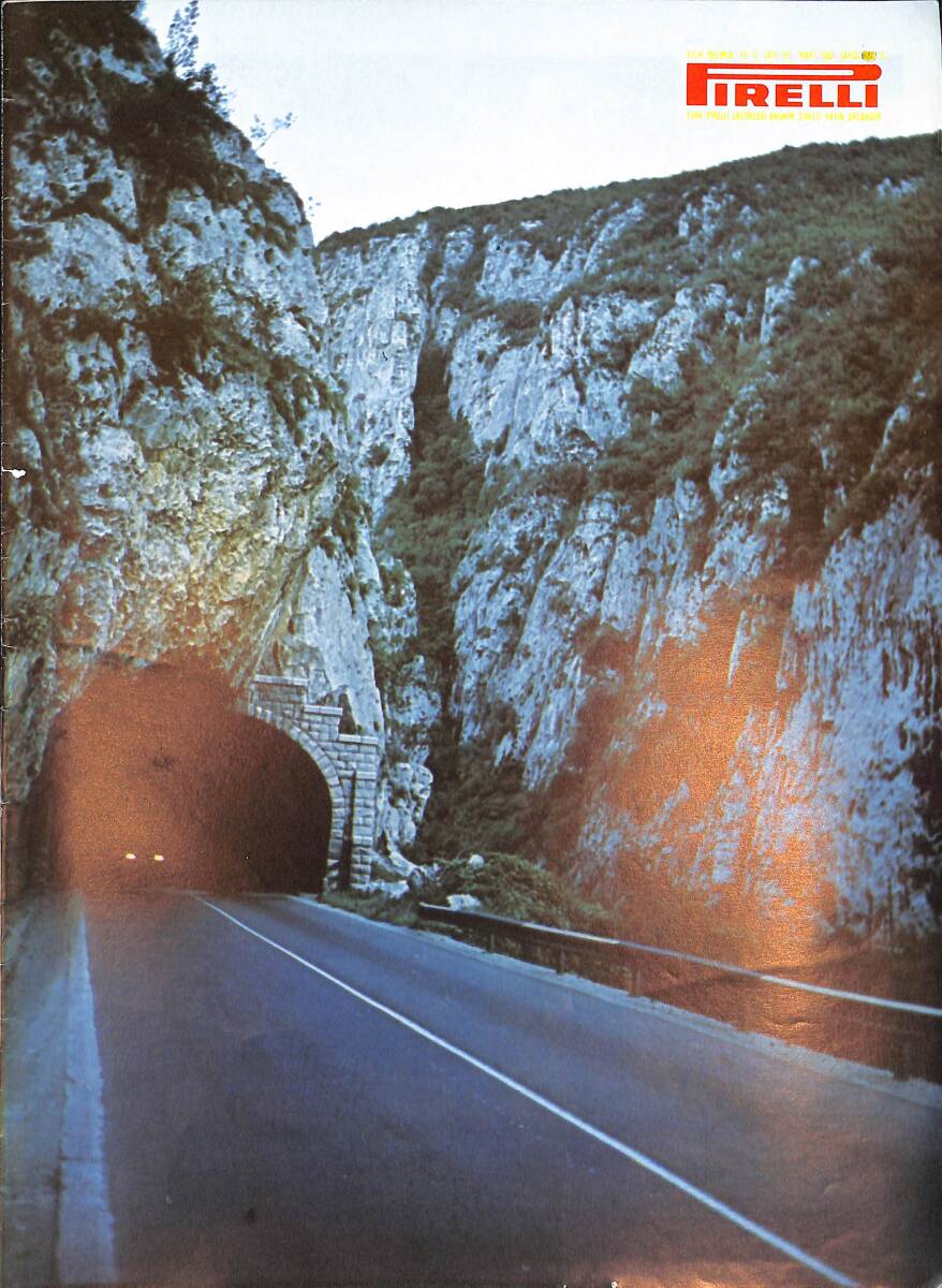 Pirelli Aylık Mecmua Sayı 186 - Mart 1980 - Ayla Algan - Türkan Şoray - Mine Mutlu - Filiz Akın - Emel Sayın NDR88045 - 1
