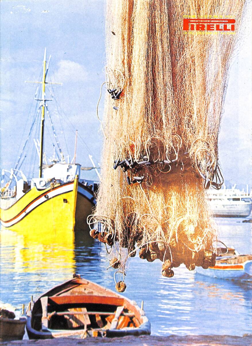 Pirelli Aylık Mecmua Sayı 200 - Şubat 1983 - Fatma Girik - Cihan Ünal - Meral Orhonsoy - Nizamettin Ariç - Brooke Shields NDR88063 - 1