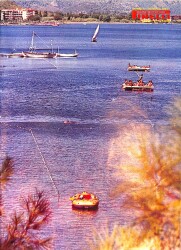 Pirelli Aylık Mecmua Sayı 203 - Ağustos 1981 - Ajda Pekkan 