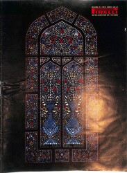 Pirelli Aylık Mecmua Sayı 206 - Kasım 1981 - Meral Orhonsoy - Sibel Egemen - Ülkü Özen - Arzu Okay - Liz Taylor - Jack Nicholson NDR88066 - Gökçekoleksiyon