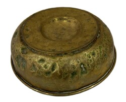 Pirinç Hamam Tası AOB3787 - 2