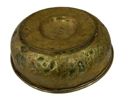 Pirinç Hamam Tası AOB3787 - 2