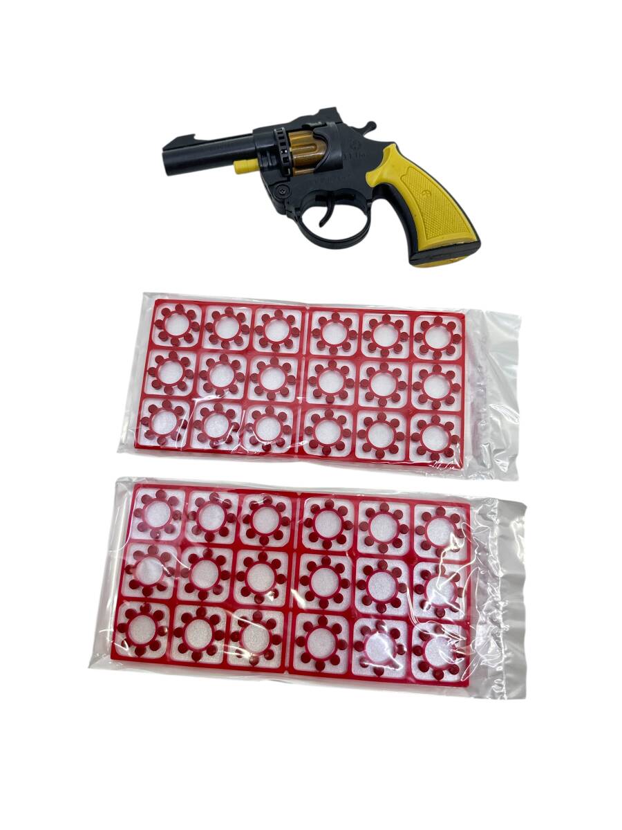 Plastik Oyuncak Mantar Tabancası Ve Mantarı (Sıfır Ürün) AOB4510 - 1