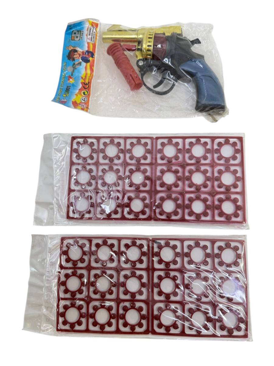 Plâstik Oyuncak Mantar Tabancası Ve Mantarı (Sıfır Ürün) AOB5274 - 1