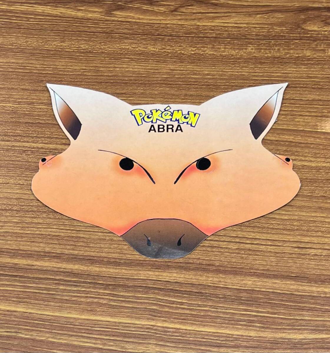 Pokemon ''ABRA'' Yüz Maskesi AOB4872 - 3