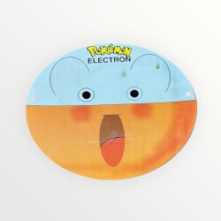 Pokemon ''ELECTRON'' Yüz Maskesi AOB4874 - Gökçekoleksiyon