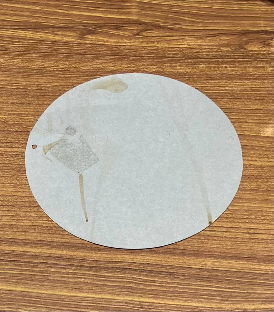 Pokemon ''ELECTRON'' Yüz Maskesi AOB4874 - 2