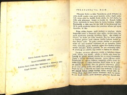 Pollyanna (Piyes) NDR100132 - 2